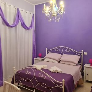 B&B La Casa di Gabry